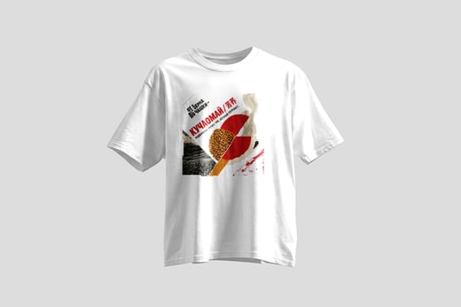 Tee — Buckwheat Tea