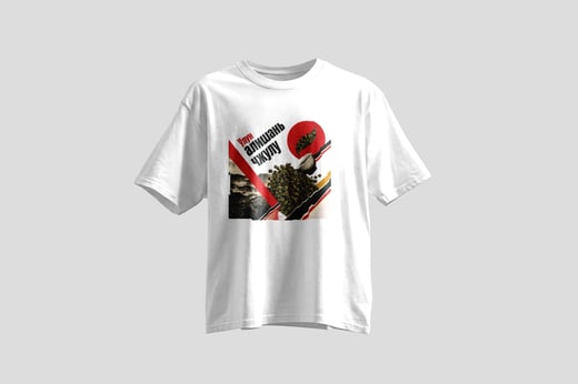 Tee — Ālǐshān Zhū Lù Chá