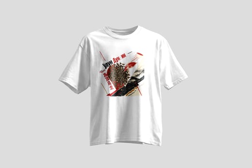 Tee — Dòng Dǐng Oolong