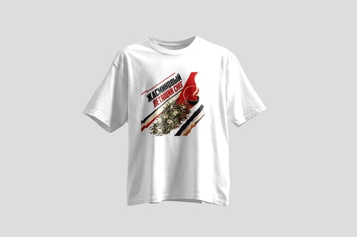 Tee — Mòlì Piāo Xuě