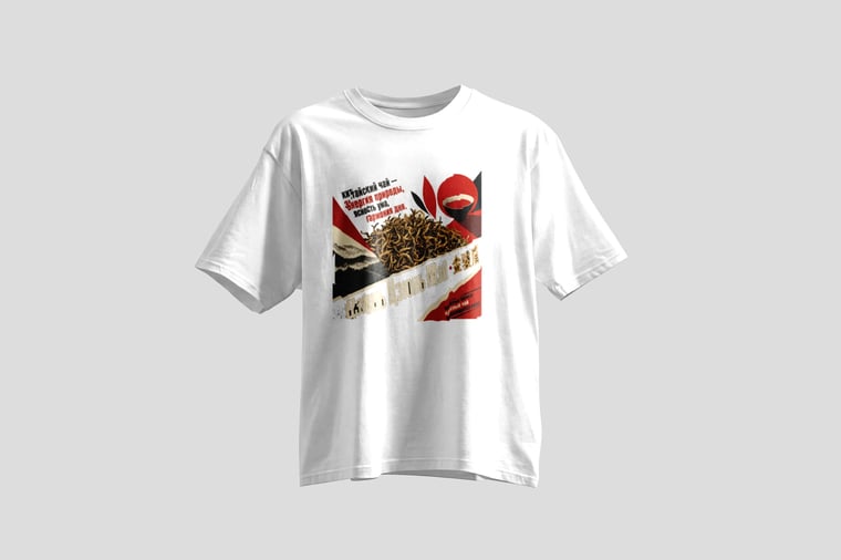 Tee — Jīn Jùn Méi