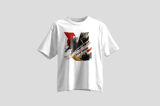 Tee — Zhèngshān Xiǎozhǒng