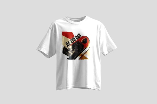 Tee — Dà Hóng Páo
