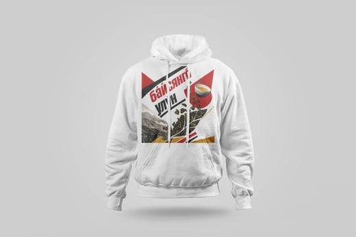 Hoodie — Passion-Fruit Oolong