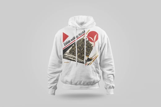 Hoodie — Líshān Oolong