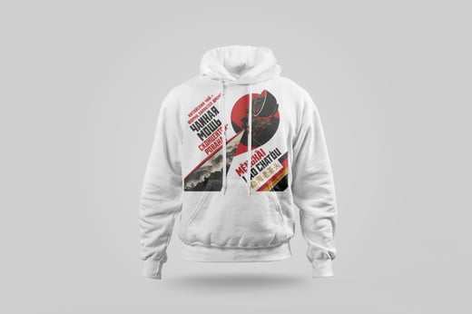 Hoodie — Lǎo Chá Tóu