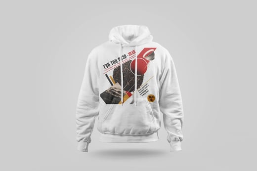 Hoodie — Gong Ting Pu-erh