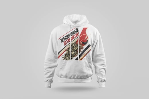 Hoodie — Mòlì Piāo Xuě