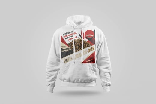 Hoodie — Jīn Jùn Méi