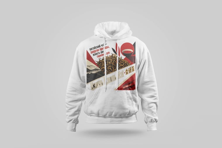 Hoodie — Jīn Jùn Méi