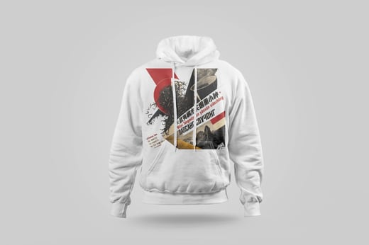 Hoodie — Zhèngshān Xiǎozhǒng