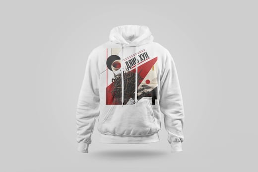 Hoodie — Diān Hóng Yě Shēng