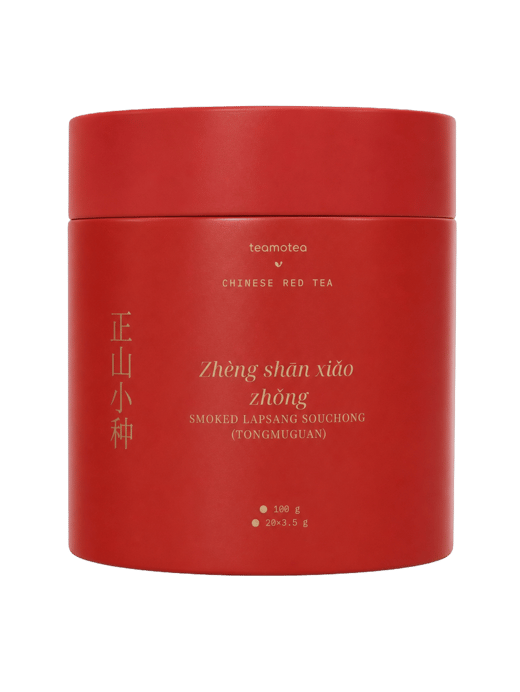 Zhèngshān Xiǎozhǒng — Red Diagonal