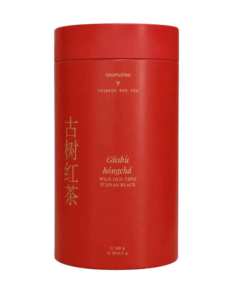 The tea itself — Diān Hóng Yě Shēng